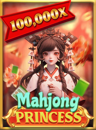 Bingo game cover