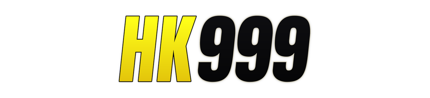 hk999